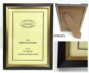 Matt Texture Dark Brown and gold Edged Ready Made Frame