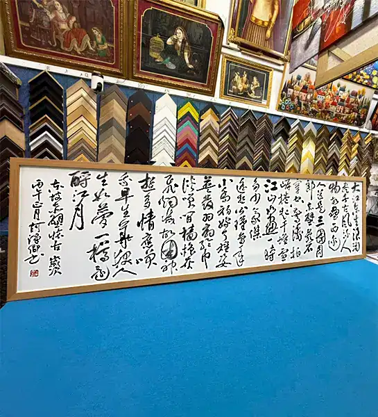 Traditional Chinese scroll painting professionally framed for wall display in Singapore.